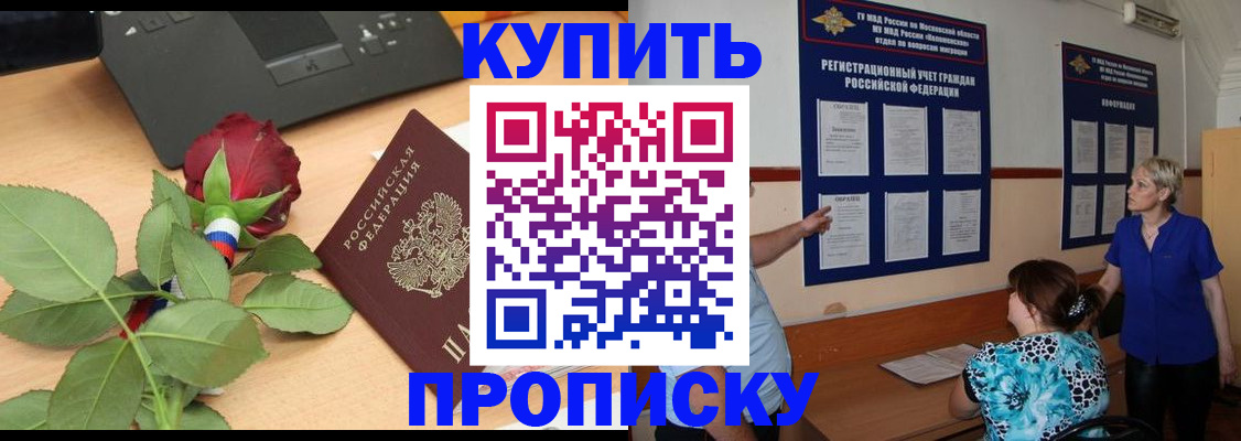 форма 3 в Называевске